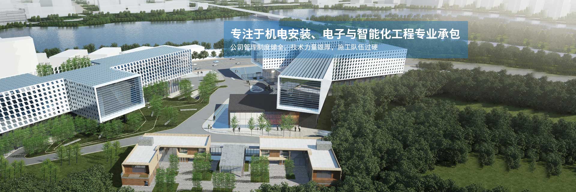 消防设施工程承包_湖南省自强建设工程有限公司